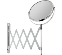 Настенное зеркало BRABIX диаметр 17 см, двухстороннее, с увеличением, нержавеющая сталь, выдвижное 607420