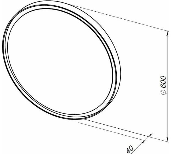 Зеркало 60 черное ALLEN BRAU INFINITY 1.21022.BL 00298476