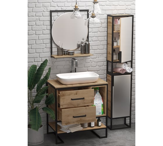 Зеркало 1Marka GRUNGE LOFT круглое 60П Ц0000007991