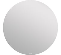 Зеркало Cersanit ECLIPSE smart 80x80 с подсветкой, круглое 64143