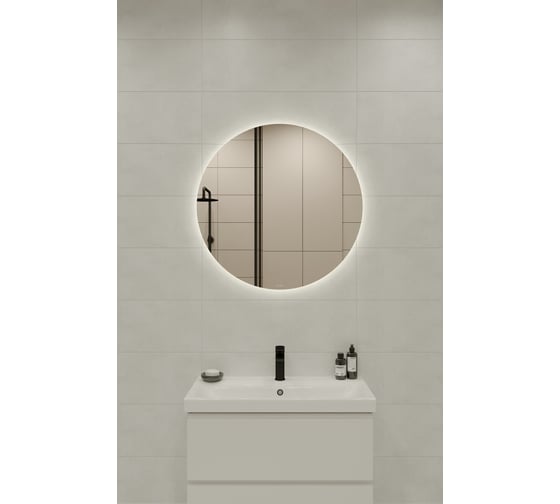 Зеркало Cersanit ECLIPSE smart 80x80 с подсветкой, круглое 64143