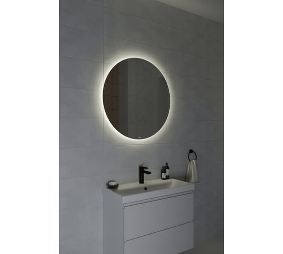 Зеркало Cersanit ECLIPSE smart 80x80 с подсветкой, круглое 64143