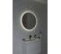 Зеркало Cersanit ECLIPSE smart 80x80 с подсветкой, круглое 64143 4