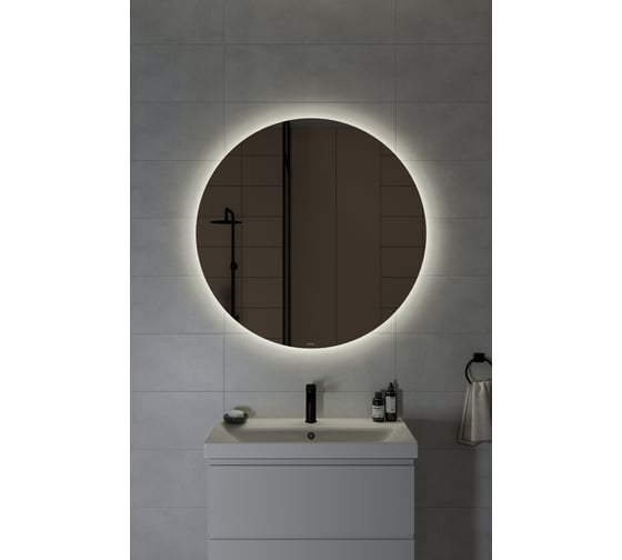Зеркало Cersanit ECLIPSE smart 100x100 с подсветкой, круглое 64145
