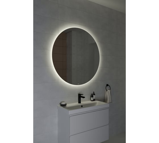 Зеркало Cersanit ECLIPSE smart 100x100 с подсветкой, круглое 64145