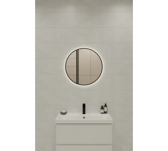 Зеркало Cersanit ECLIPSE smart 60x60 с подсветкой, круглое, черная рамка 64146