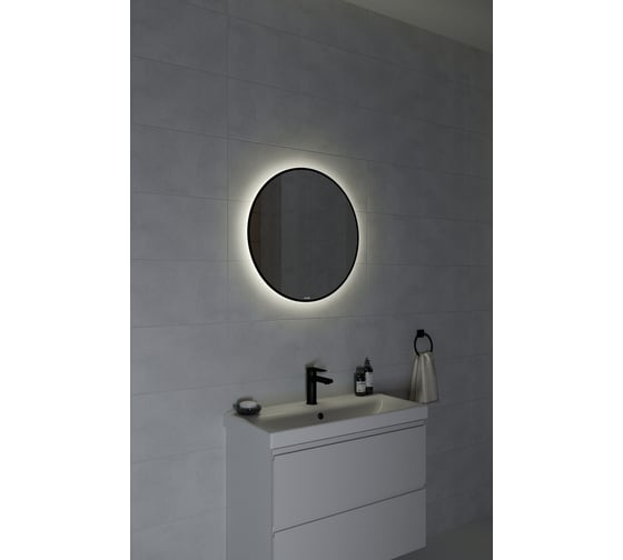 Зеркало Cersanit ECLIPSE smart 60x60 с подсветкой, круглое, черная рамка 64146
