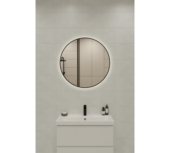 Зеркало Cersanit ECLIPSE smart 80x80 с подсветкой, круглое, черная рамка 64147