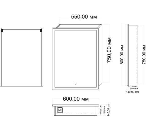 Зеркало-шкаф Azario Minio 1П с подсветкой 600x800 CS00075841