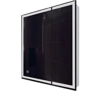 Зеркало-шкаф Minio 1Л с подсветкой 700x800 Azario CS00075842