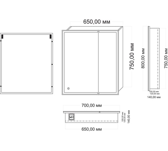 Зеркало-шкаф Minio 1Л с подсветкой 700x800 Azario CS00075842