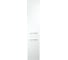 Пенал Azario Ника 1500x300x250 универсальный 00072793 1
