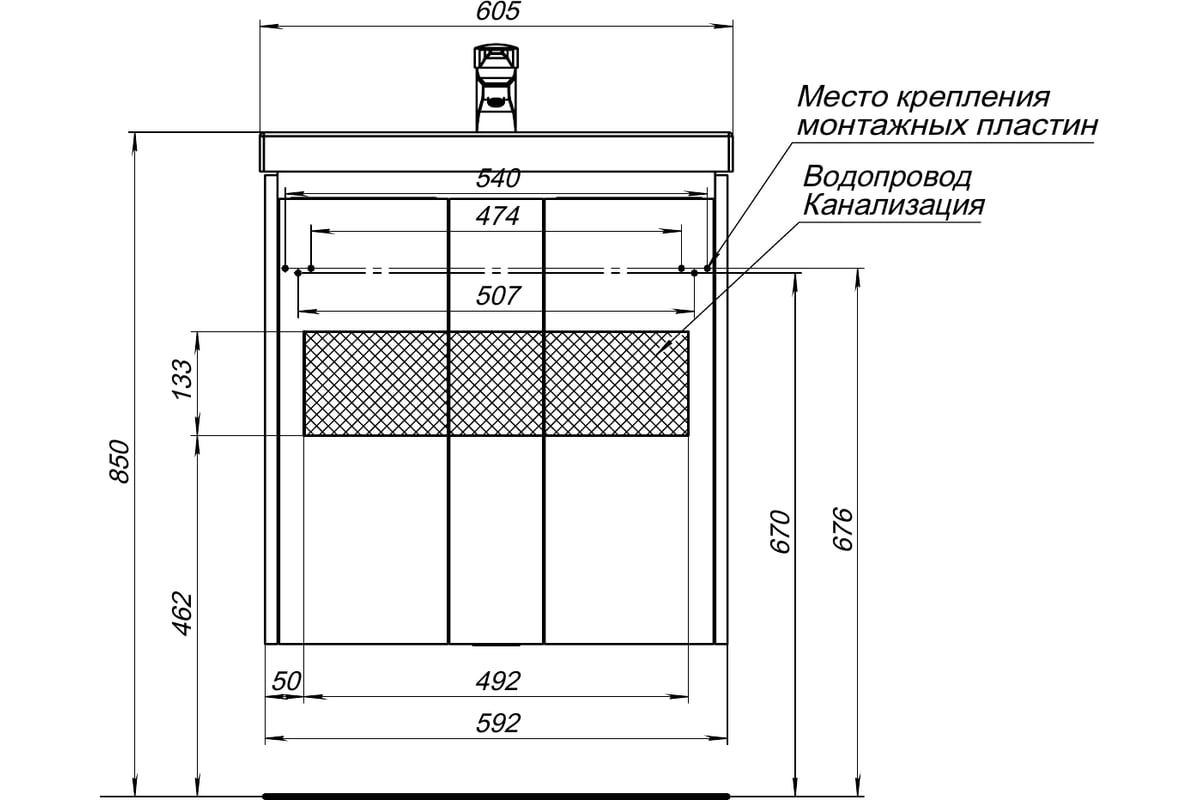 тумба с раковиной клио