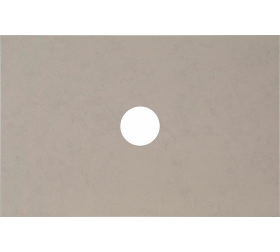 Столешница ALLEN BRAU Reality 1.32022.B 70 beige 00274552