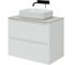 Тумба ALLEN BRAU FANTASY 80 white matt 1.11001.WM 00273975 2