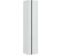 Пенал ALLEN BRAU Reality 30 R white matt 1.32001.WM 00274356