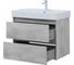 Тумба Aquanet Nova Lite 75 00287875 5