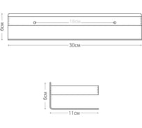 Полка стеклянная fixsen kvadro угловая 25x35x5 fx 61303a