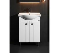 Тумба под раковину AQUATON Фиджи 60 белый 1A179601FG010