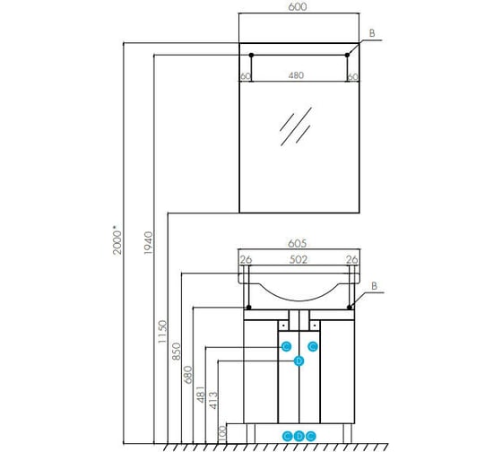 Зеркало Акватон Фиджи 60 1A179502FG010
