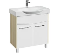 Тумба под раковину AQUATON Инфинити 76 H ясень коимбра 1A196701IFSC0