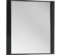 Зеркало AQUATON Ария 80 черный глянец 1A141902AA950