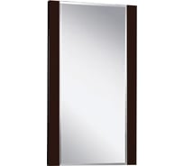 Зеркало AQUATON Ария 50 темно-коричневое 1A140102AA430