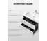 Тумба под раковину AQUATON Сохо 75 cлэйт, галька серая 1A258101AJ9A0 7