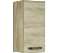 Навесной шкаф AQUATON Лофт Фабрик дуб эндгрейн 1A242803LTDU0