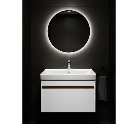 Тумба под раковину AQUATON Марти 70 ясень шимо 1A267501MY010 1