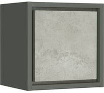 Навесной шкаф AQUATON Уэльс графит 1A267803WA6A0 new