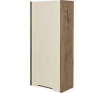 Навесной шкаф AQUATON Оливия бежевый, дуб веллингтон, левый 1A254703OLVGL