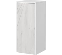 Навесной шкаф AQUATON Сакура с корзиной, ольха наварра, белый глянец 1A220703SKW80