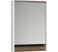 Зеркальный шкаф AQUATON Капри 60 таксония темная 1A230302KPDB0
