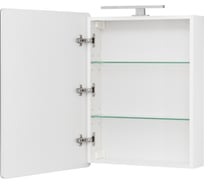 Зеркальный шкаф AQUATON Скай PRO 55 1A238402SY010