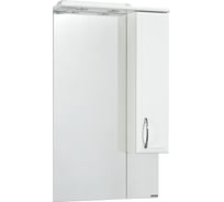 Зеркальный шкаф AQUATON Марсия 67 правый, белый 1A007502MS01R