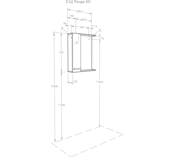 Зеркальный шкаф Акватон Ронда PRO 60 дуб соммерсет 1A205102RSC2L