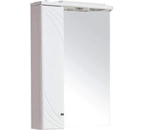 Зеркальный шкаф AQUATON Пинта М левый, белый 1A013202PT01L