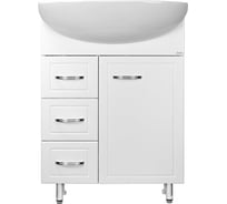 Напольная тумба  Doratiz Лайма белая, под умывальник Уют 60, с ящиком 9908.205U