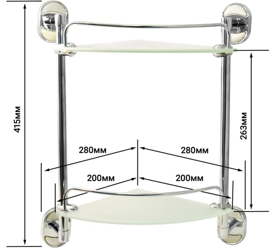 Полка Solinne Element стеклянная, двухъярусная, хром, стекло-сатин 2552.392