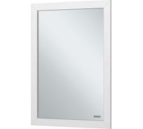 Зеркало в раме Brevita STEFFANY - 75 STEF-02075-01-01
