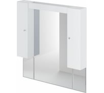 Шкаф зеркало ИТАНА Classic 105 1050x156x1100 Белый глянец 4656755753140