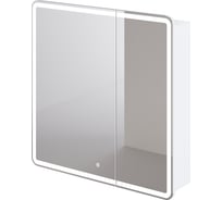 Зеркальный шкаф с подсветкой ИТАНА Miro 80 800x150x790 CC 3005 Белый глянец 05 4657773600812