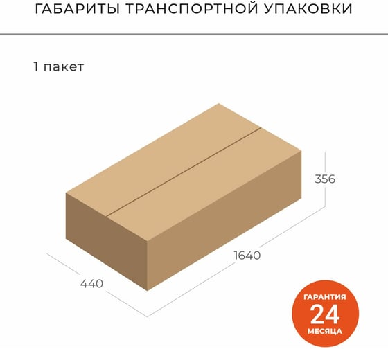 Подвесной пенал ИТАНА Alexa 40 400x316x1600 левый CC 3005 Белый глянец 05 4657773600928