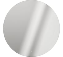 Зеркало Silver-Mirrors Саванна D770 сенсорный выключатель ФР-00000954