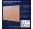 Зеркало IKA Evo 1000x30x700 с подсветкой 4657773604865 3