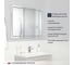 Зеркало IKA Evo 1000x30x700 с подсветкой 4657773604865 9