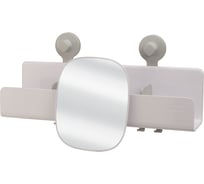 Органайзер для душа с зеркалом Joseph Joseph EasyStore, 40 см, белый 70548