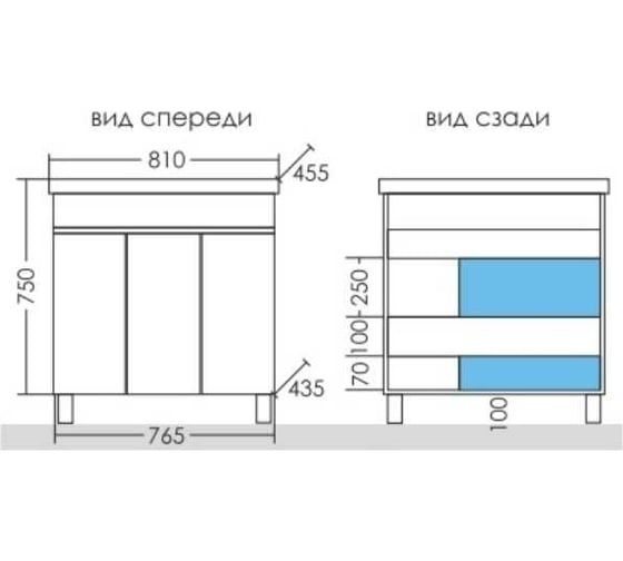 Тумба для умывальника СаНта Марс 80 П напольная, под умывальник Фостер 80 П 700217