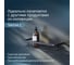 Полка для душа AM.PM Sense L прямая, черный A7453122 5
